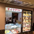 実際訪問したユーザーが直接撮影して投稿した栄カフェコンパル 栄西店の写真