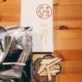 実際訪問したユーザーが直接撮影して投稿した多肥下町スイーツ芋屋金次郎 高松店の写真
