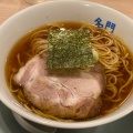 実際訪問したユーザーが直接撮影して投稿した渡辺通ラーメン専門店名門の写真