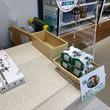 実際訪問したユーザーが直接撮影して投稿した浮柳町売店 / 購買北陸エアターミナルビル売店の写真