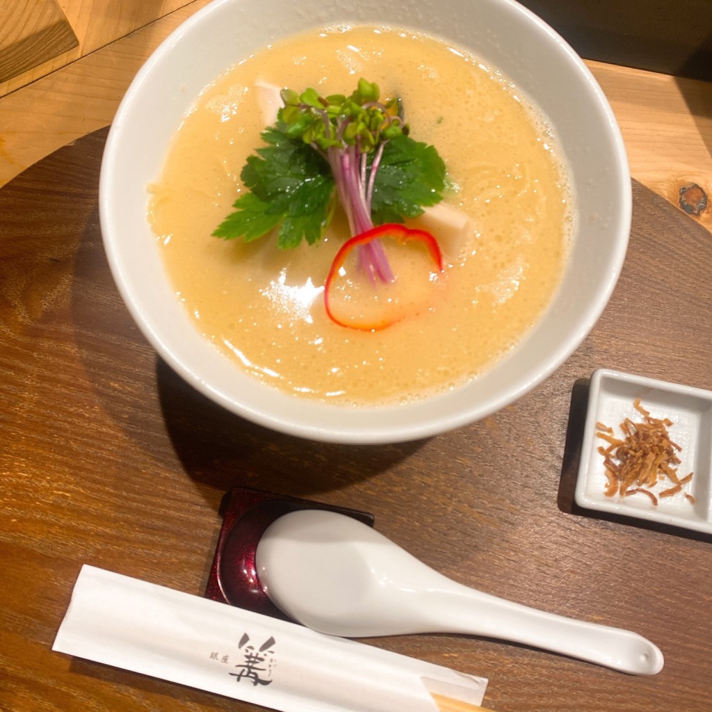 KUMAさんが投稿した銀座ラーメン専門店のお店銀座 篝 本店/ギンザ カガリ ホンテンの写真