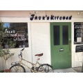 実際訪問したユーザーが直接撮影して投稿した泉ハンバーガーJACK s KITCHENの写真