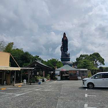 実際訪問したユーザーが直接撮影して投稿した杷木志波寺昇龍観音の写真