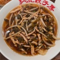 実際訪問したユーザーが直接撮影して投稿した吉敷町中華料理紅虎餃子房 さいたま新都心コクーン店の写真
