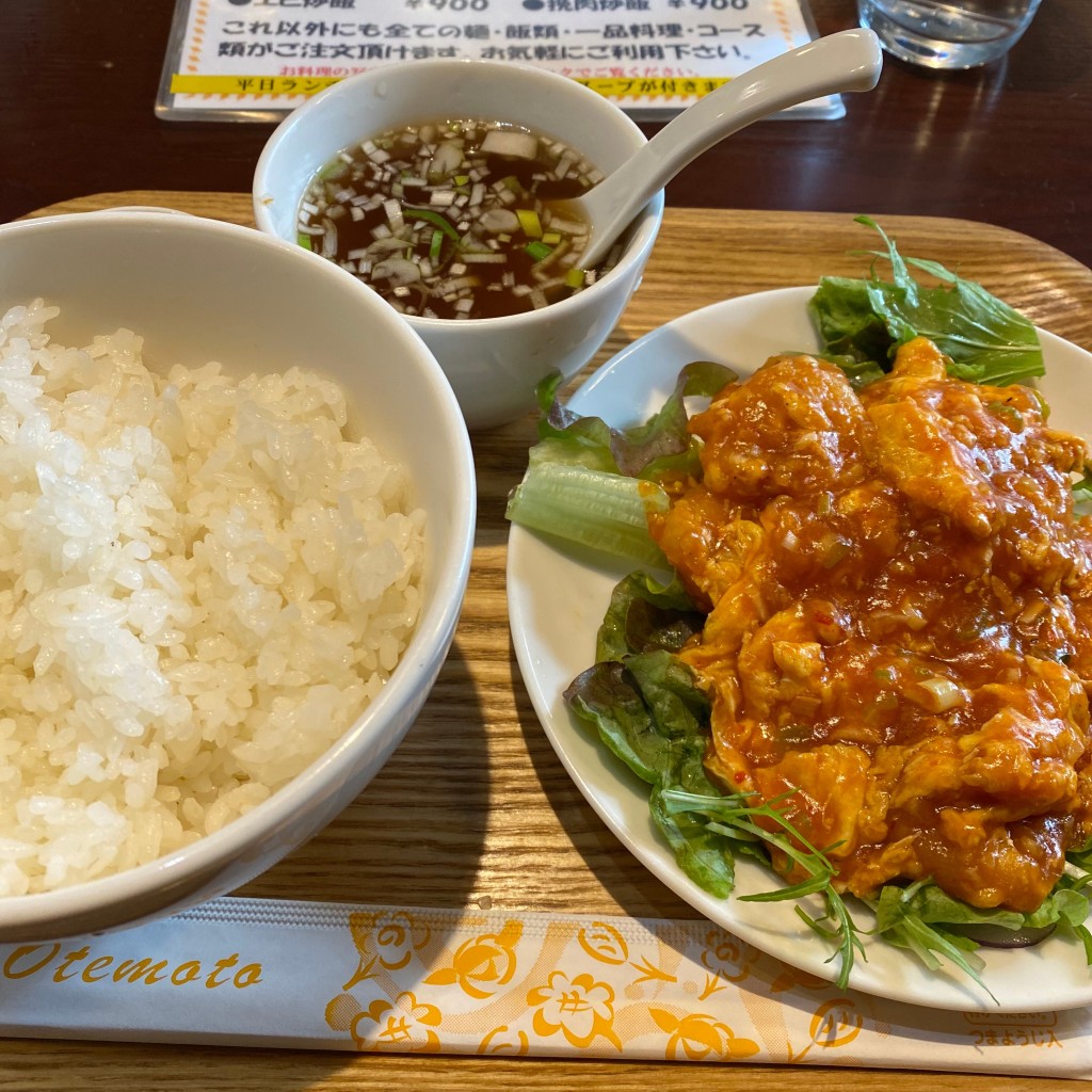 NO-komaさんが投稿した綱島西中華料理のお店おきらく厨房 桃桃茶寮/タオタオチャリョウの写真