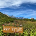 実際訪問したユーザーが直接撮影して投稿した山 / 峠白馬八方尾根の写真