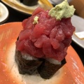 実際訪問したユーザーが直接撮影して投稿した上野回転寿司まぐろ問屋三浦三崎港 上野店の写真