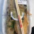 実際訪問したユーザーが直接撮影して投稿した金沢お弁当ほっともっと 新庄バイパス店の写真
