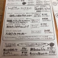 実際訪問したユーザーが直接撮影して投稿した瀬戸ワインバーワイン食堂&リヴィニの写真