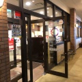 実際訪問したユーザーが直接撮影して投稿した岩見町カレーCoCo壱番屋 ミスターマックス長崎店の写真