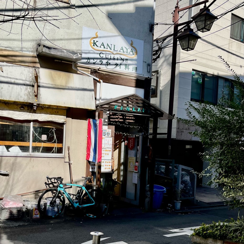 peach_childさんが投稿した土手町タイ料理のお店カンラヤ タイ料理/かんらやたいりょうりの写真