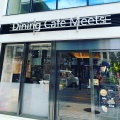 実際訪問したユーザーが直接撮影して投稿した中央カフェCafe Meetsの写真