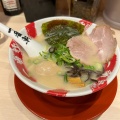 実際訪問したユーザーが直接撮影して投稿した名駅ラーメン専門店熟成豚骨ラーメン一番軒 大名古屋店の写真