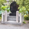 実際訪問したユーザーが直接撮影して投稿した上野公園歴史 / 遺跡魚塚の写真