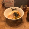 実際訪問したユーザーが直接撮影して投稿した栄ラーメン / つけ麺油そば専門店 歌志軒 栄店の写真