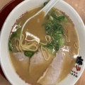 実際訪問したユーザーが直接撮影して投稿した醍醐川久保町ラーメン専門店ラーメン横綱 醍醐店の写真