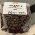 実際訪問したユーザーが直接撮影して投稿した野田コーヒー専門店コーヒー焙煎研究所 わたるの写真