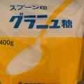 実際訪問したユーザーが直接撮影して投稿した高井戸西スーパーオオゼキ高井戸店の写真