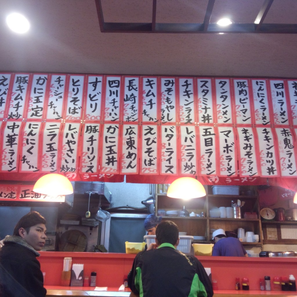 実際訪問したユーザーが直接撮影して投稿した曙ラーメン / つけ麺あけぼのラーメンの写真