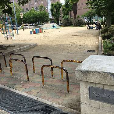 実際訪問したユーザーが直接撮影して投稿した大道公園大道南公園の写真