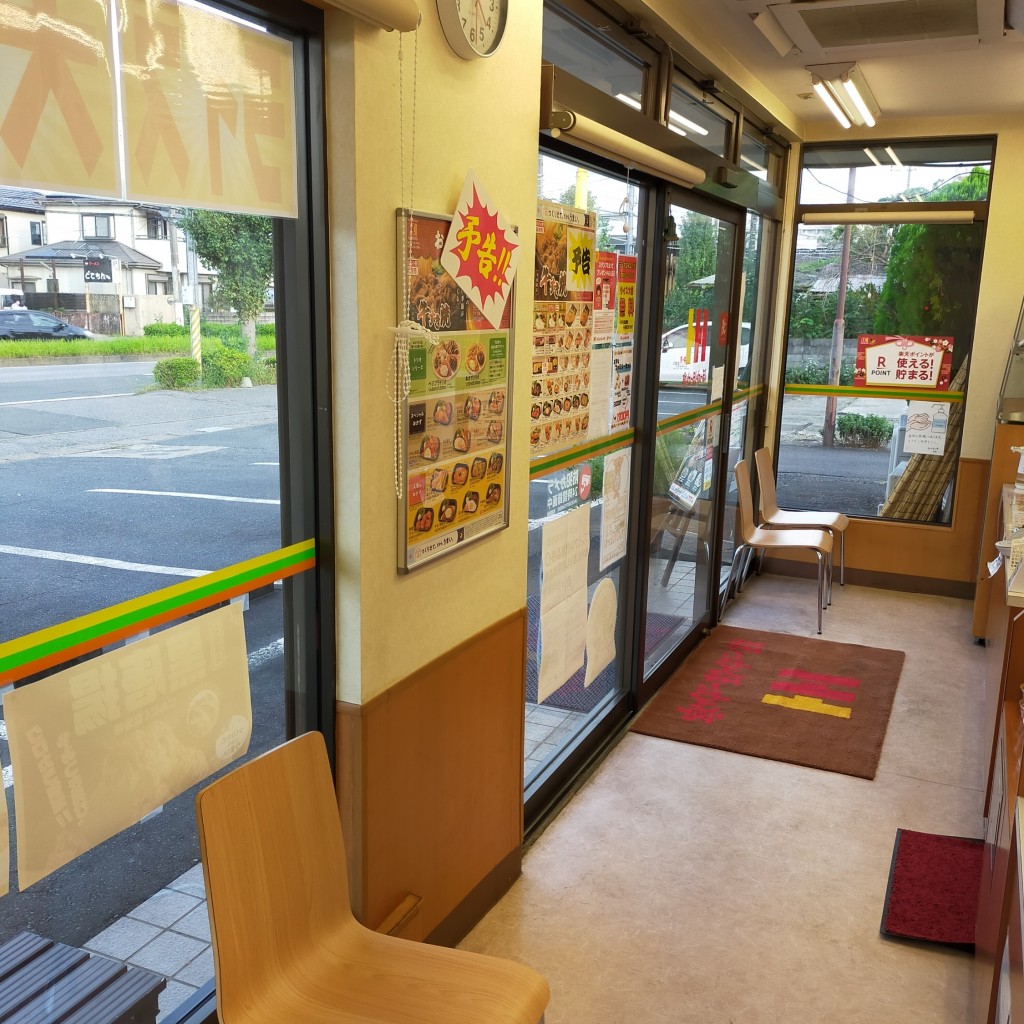 実際訪問したユーザーが直接撮影して投稿した飯田町お弁当ほっかほっか亭 成田飯田町店の写真