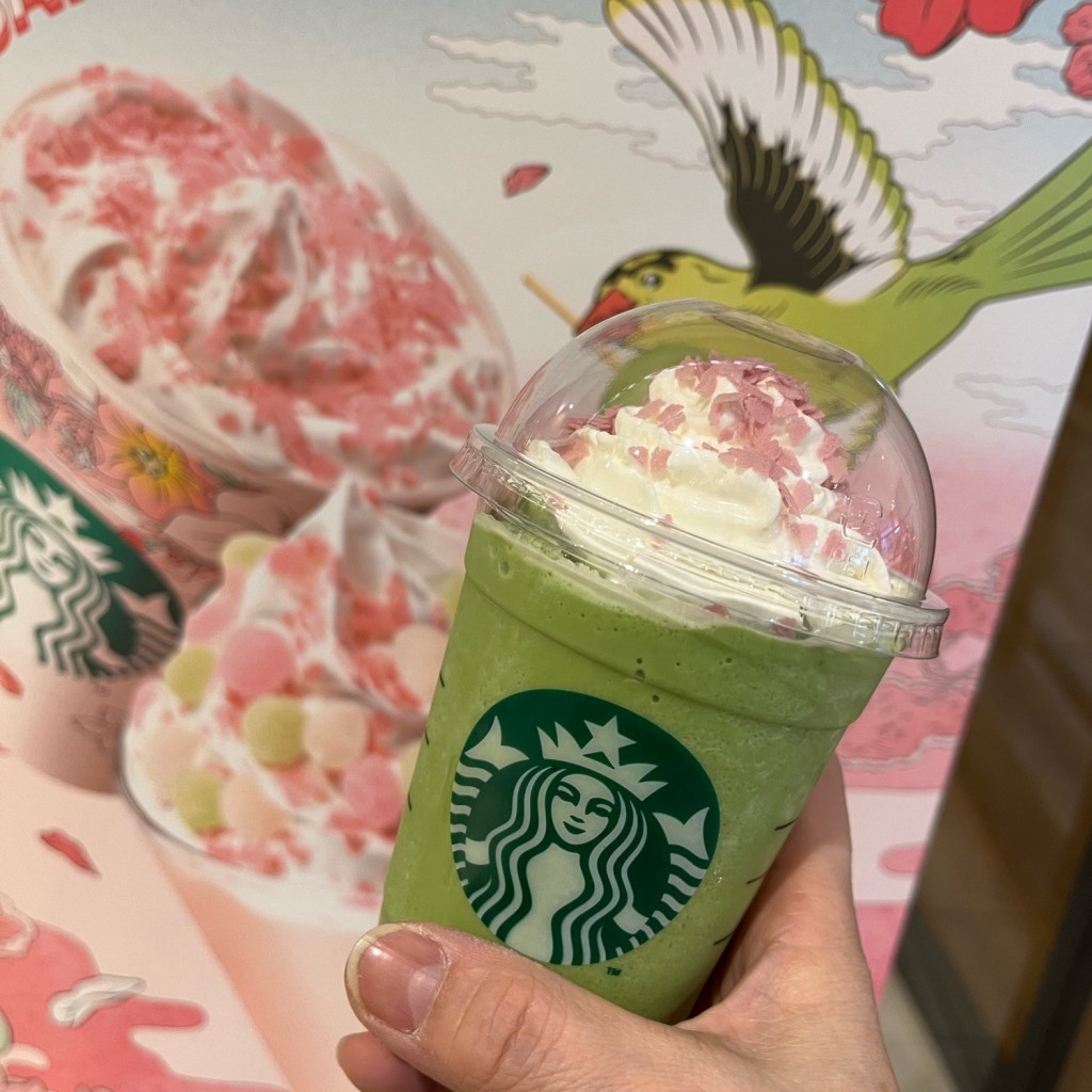 ユーザーが投稿した花見抹茶 クリーム フラペチーノの写真 - 実際訪問したユーザーが直接撮影して投稿した美しが丘カフェスターバックスコーヒー たまプラーザテラス店の写真