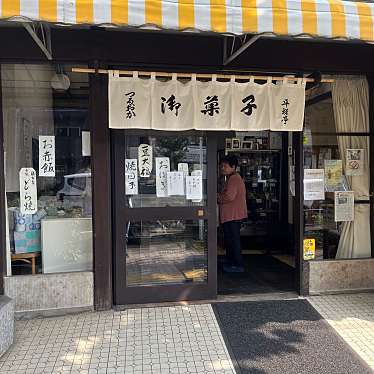 cinquantaの備忘録さんが投稿した上中里和菓子のお店平塚亭つるをか/ヒラツカテイツルヲカの写真