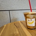 espresso Banana - 実際訪問したユーザーが直接撮影して投稿した山鹿カフェCAFE BANANAの写真のメニュー情報