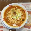 実際訪問したユーザーが直接撮影して投稿した久屋原町ラーメン専門店おおぎやラーメン 沼田インター店の写真