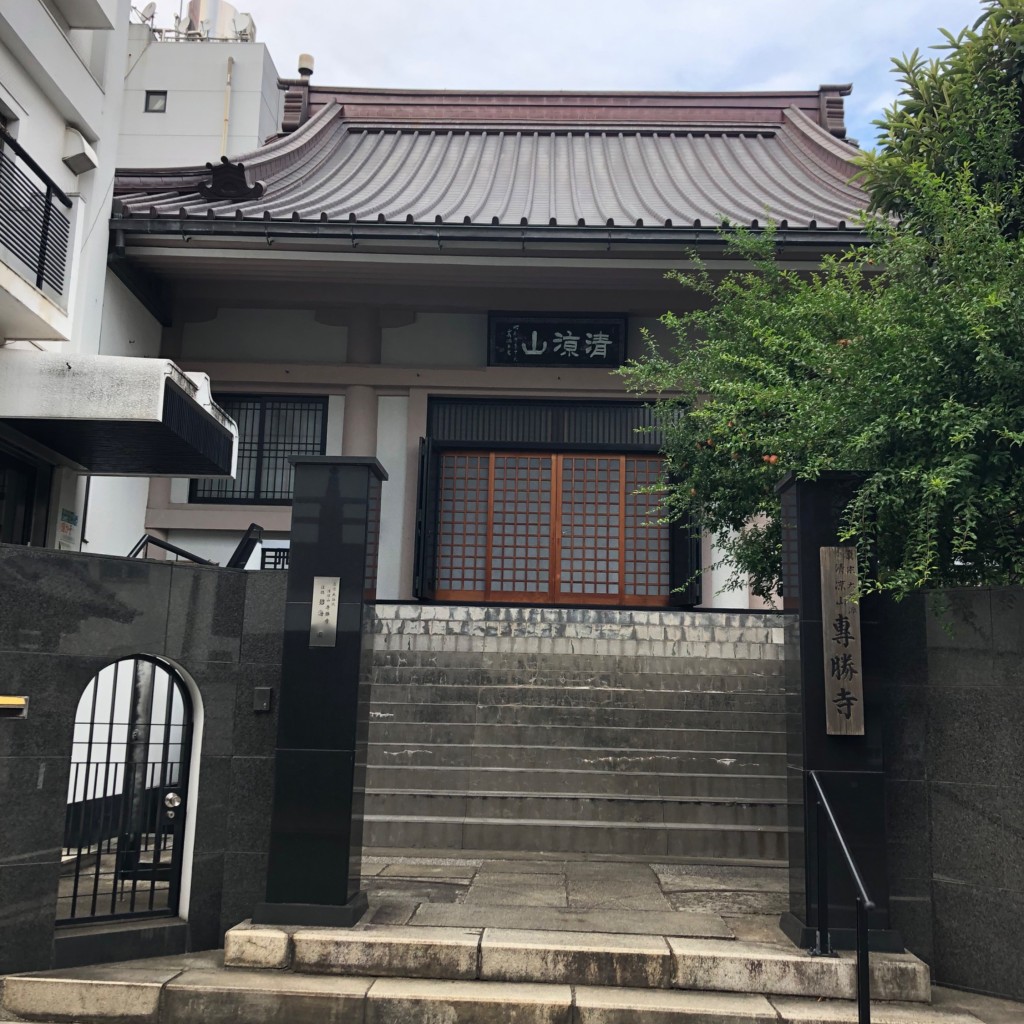 実際訪問したユーザーが直接撮影して投稿した西浅草寺専勝寺の写真