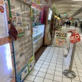 実際訪問したユーザーが直接撮影して投稿した西池袋切手 / コインJマーケット池袋東武ホープセンター店の写真
