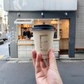 実際訪問したユーザーが直接撮影して投稿した道玄坂コーヒー専門店ABOUT LIFE COFFEE BREWERSの写真