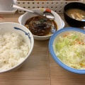 実際訪問したユーザーが直接撮影して投稿した豊岡町牛丼松屋 鶴見店の写真