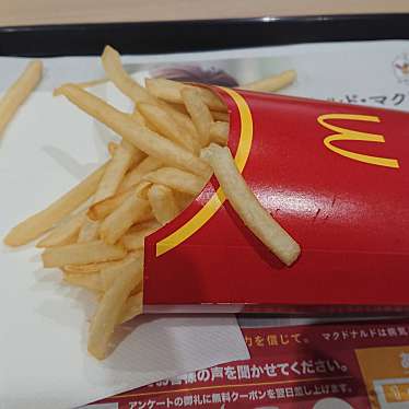 マクドナルド 光の森 ゆめタウン店のundefinedに実際訪問訪問したユーザーunknownさんが新しく投稿した新着口コミの写真