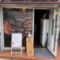 実際訪問したユーザーが直接撮影して投稿した東五反田担々麺地獄の担担麺 護摩龍 五反田の写真