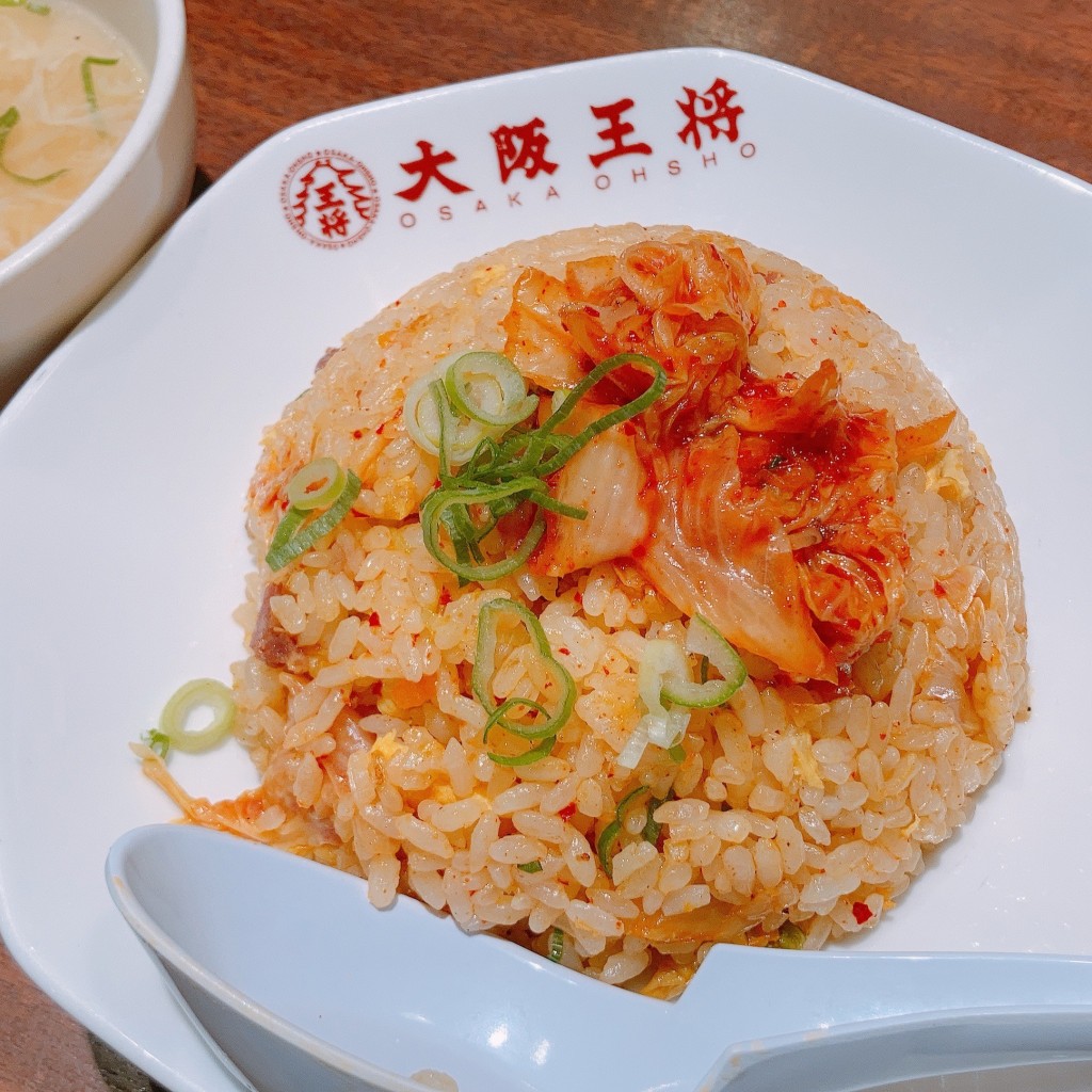 ユーザーが投稿したキムチ炒飯の写真 - 実際訪問したユーザーが直接撮影して投稿した東福原餃子大阪王将 米子店の写真