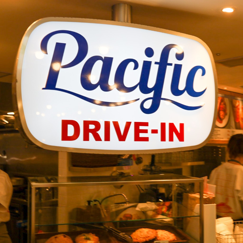 実際訪問したユーザーが直接撮影して投稿した新宿カフェPacific DRIVE-IN LUMINE EST SHINJUKUの写真