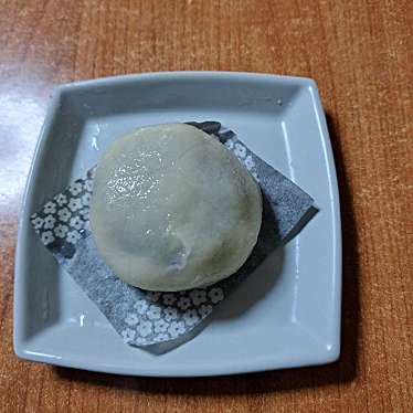 実際訪問したユーザーが直接撮影して投稿した藤沢和菓子平野製餡所の写真