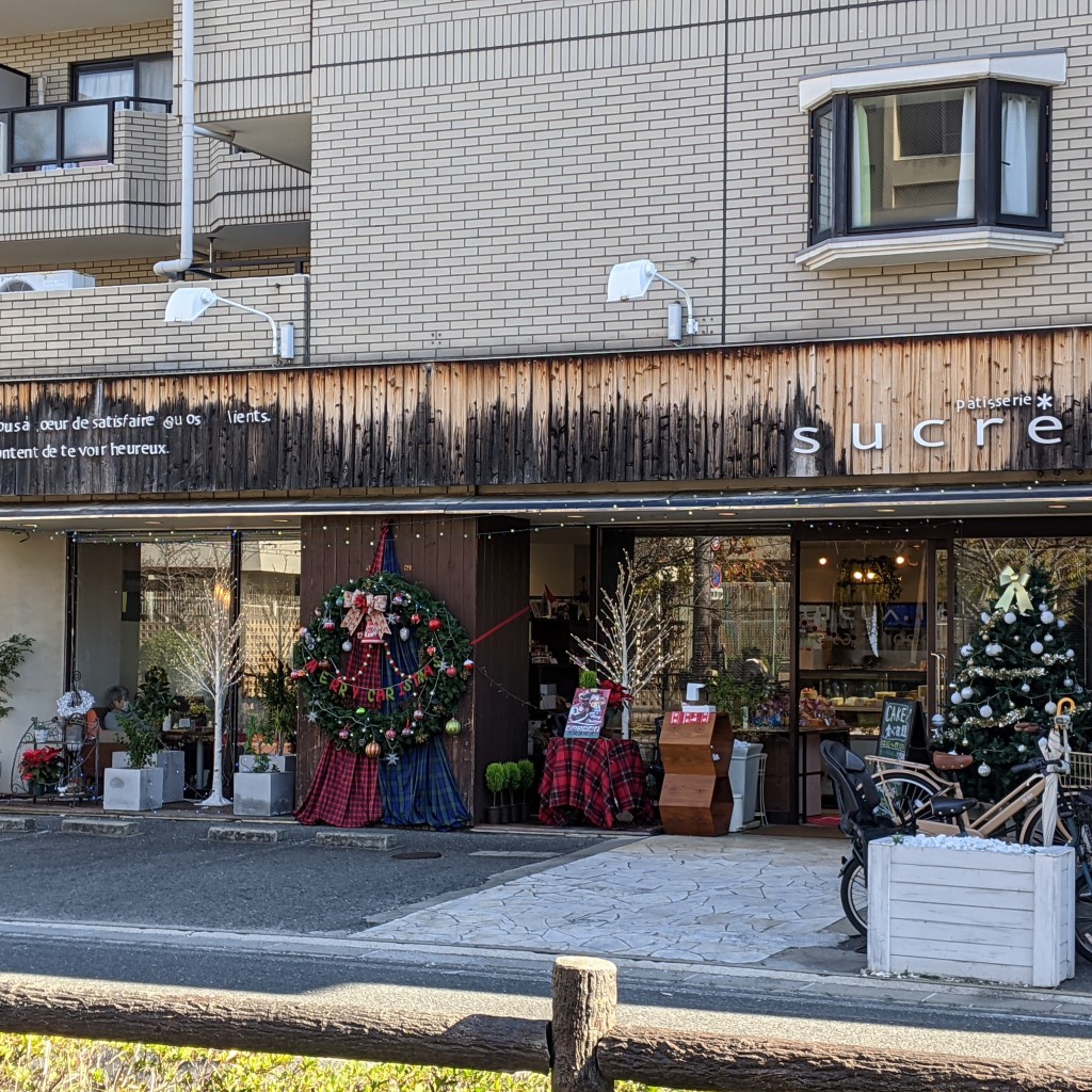 実際訪問したユーザーが直接撮影して投稿した菱屋西ケーキパティスリー シュクレ 菱屋本店の写真