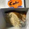 実際訪問したユーザーが直接撮影して投稿した佐浦町食品工業土井精菓の写真