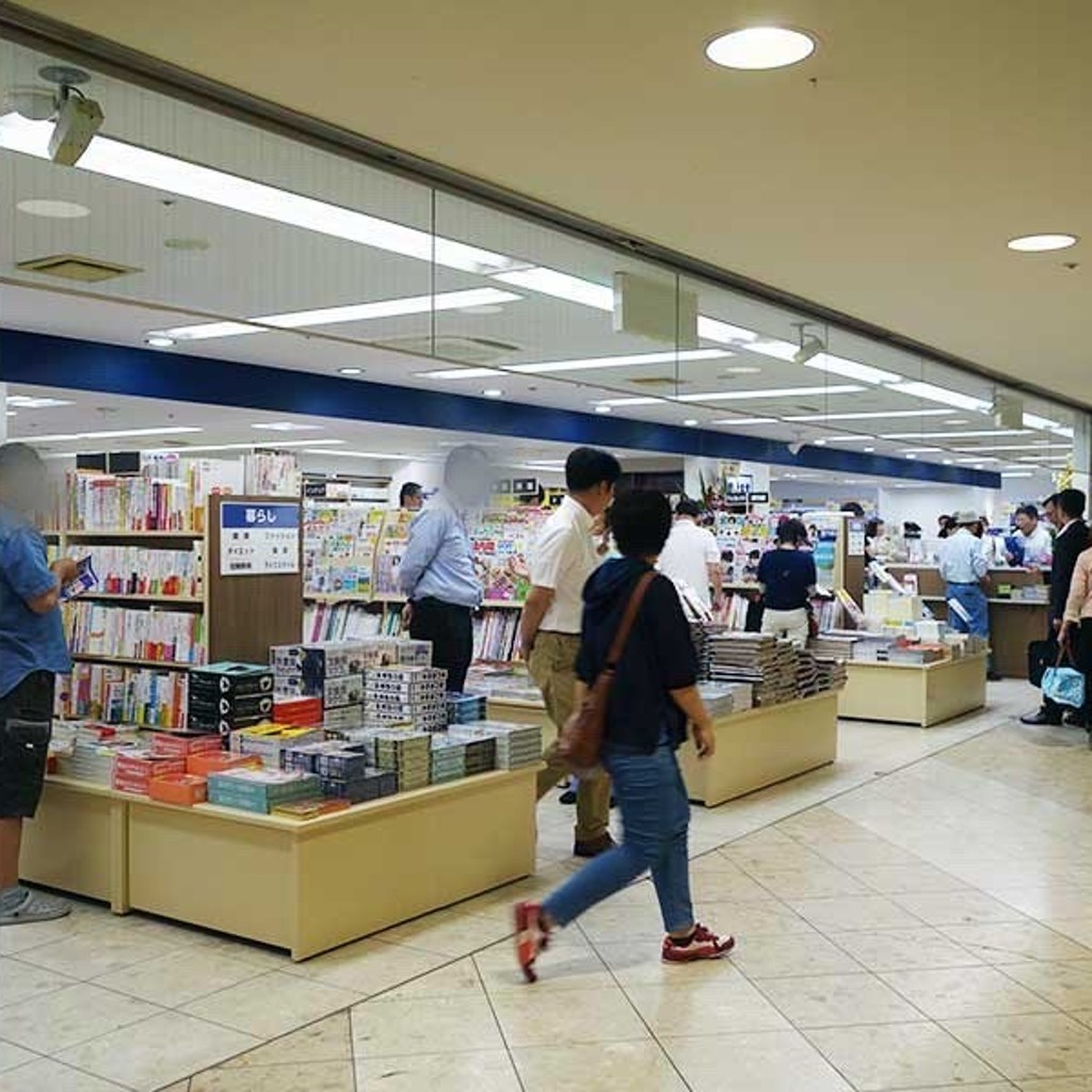 実際訪問したユーザーが直接撮影して投稿した西九条書店 / 古本屋田村書店西九条店の写真