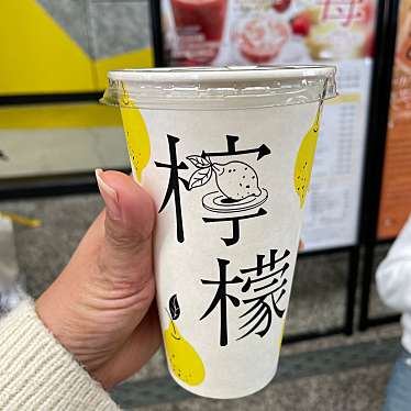 檸檬とスパイス 尾道本店のundefinedに実際訪問訪問したユーザーunknownさんが新しく投稿した新着口コミの写真