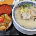 実際訪問したユーザーが直接撮影して投稿した七ツ島ラーメン / つけ麺ざぼんラーメン 七ツ島サンライフ店の写真