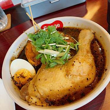 Hokkaido Soup Curry Suage 吉祥寺店のundefinedに実際訪問訪問したユーザーunknownさんが新しく投稿した新着口コミの写真