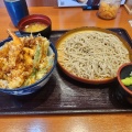 実際訪問したユーザーが直接撮影して投稿した上足洗天丼天丼てんや 唐瀬店の写真