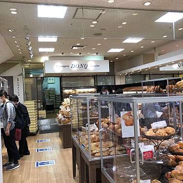 実際訪問したユーザーが直接撮影して投稿した小野柄通ベーカリーDONQ 神戸阪急店の写真