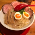 実際訪問したユーザーが直接撮影して投稿した浮気町ラーメン / つけ麺うちのラーメン 我豚の写真