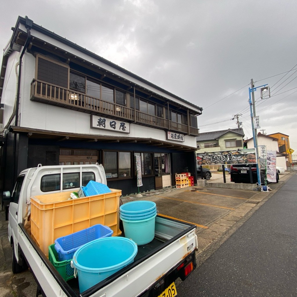 実際訪問したユーザーが直接撮影して投稿した師崎魚介 / 海鮮料理朝日屋の写真