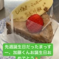 洋菓子 - 実際訪問したユーザーが直接撮影して投稿した東一条スイーツまさおか菓子店の写真のメニュー情報