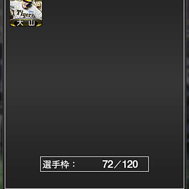 三井ショッピングパーク ららぽーと 名古屋みなとアクルスのundefinedに実際訪問訪問したユーザーunknownさんが新しく投稿した新着口コミの写真